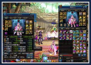 剑宗最新爆料动漫视频,动漫视频揭秘神秘剑术传承  第3张