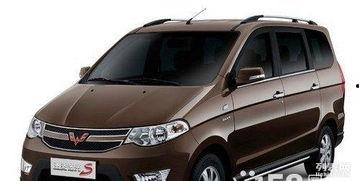 五菱面包车最新爆料视频 第1张 五菱面包车最新爆料视频 第1张