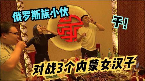 好兄弟爆料杯怎么用视频,视频制作攻略，轻松玩转创意短视频  第3张