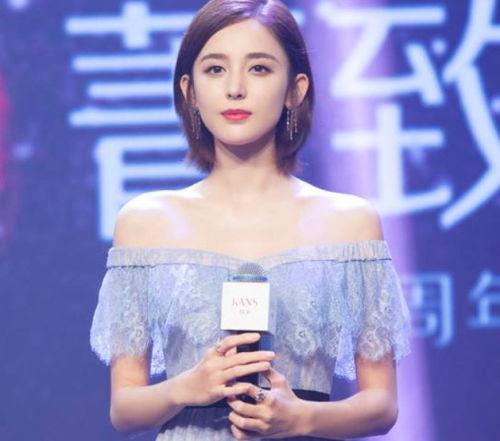 娱乐爆料 白鹿娜扎视频,娱乐爆料引发网友热议  第2张